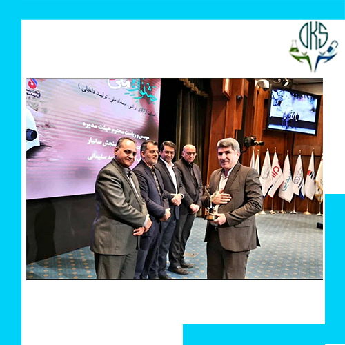 واحد نمونه صنعتی در جشنواره ملی حکمت اسفند 1401